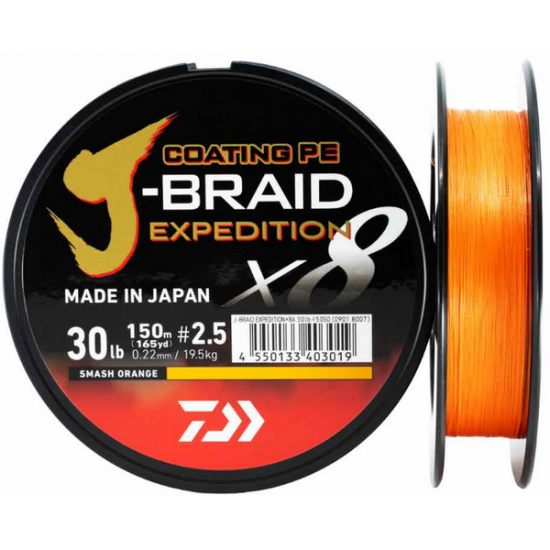 Fir textil Daiwa J-Braid Expedition X8 Orange 0.16mm / 9.8kg / 150m Fir textil Daiwa J-Braid Expedition X8 Orange 0.16mm / 9.8kg / 150m